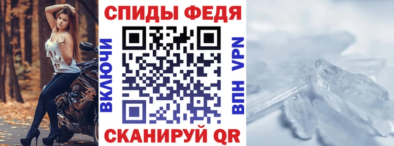 АМФ VHQ  даркнет сайт  Пущино 