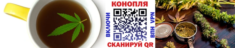 Cannafood марихуана  kraken ТОР  Пущино  наркотики 