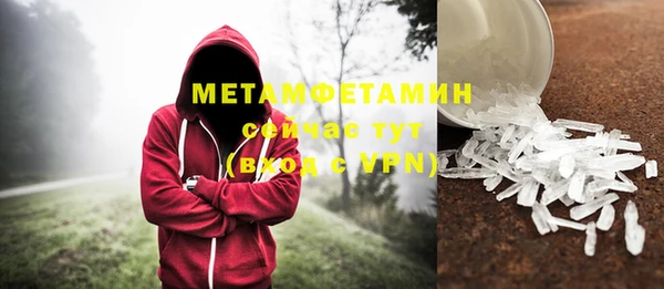ешки Магас