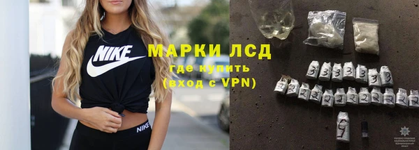 гашиш Бабаево