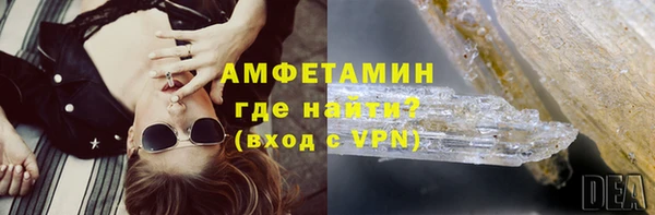 ешки Магас