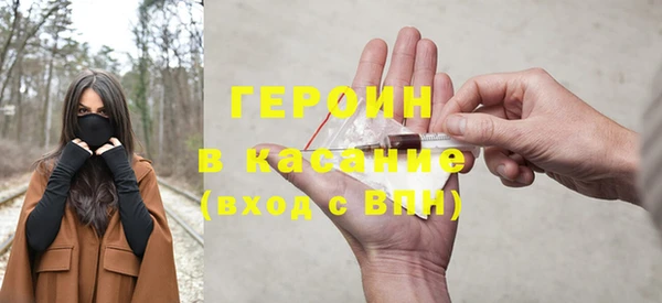 бошки Майский