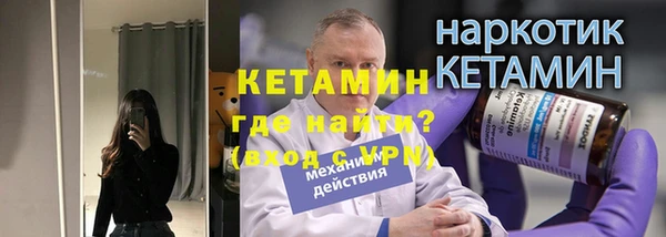 ешки Магас