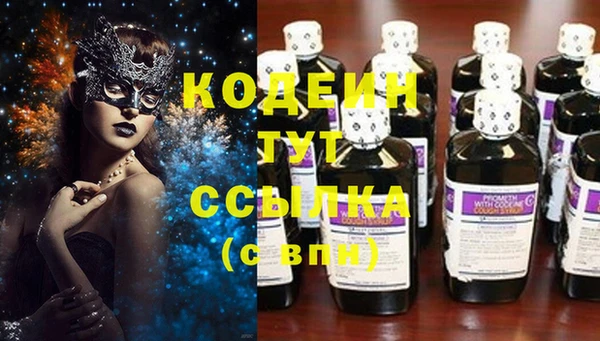бошки Майский