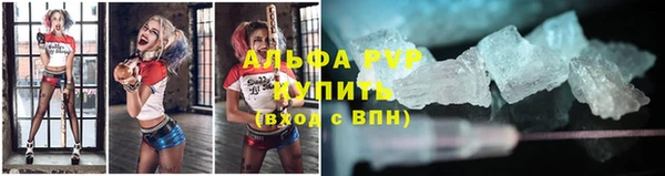 гидропоника Ахтубинск