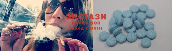 ешки Магас