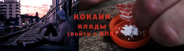 ешки Магас