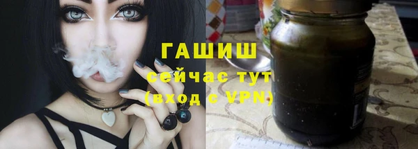 бошки Майский