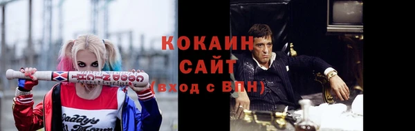 ешки Магас