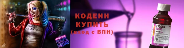 бошки Майский