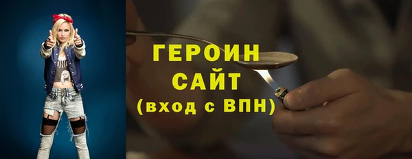 бошки Майский