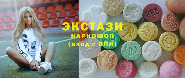 прущие крисы Магадан