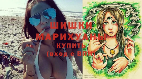 прущие крисы Магадан