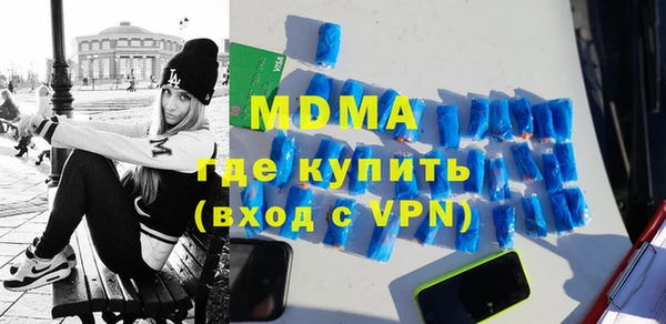 ешки Магас