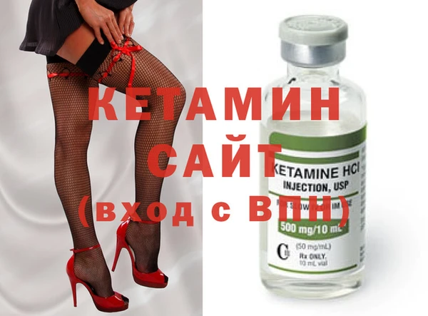 бошки Майский