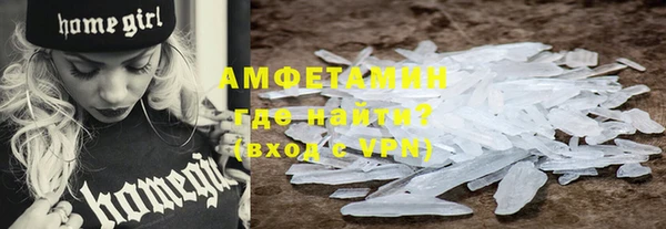 бошки Майский