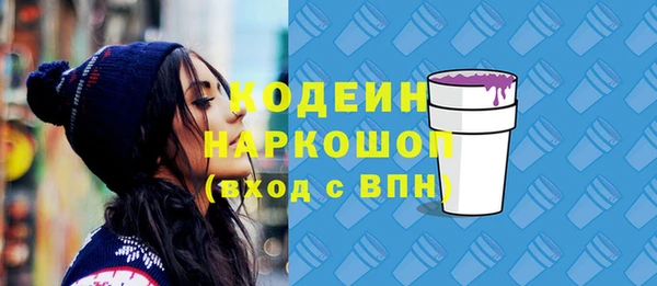 ешки Магас