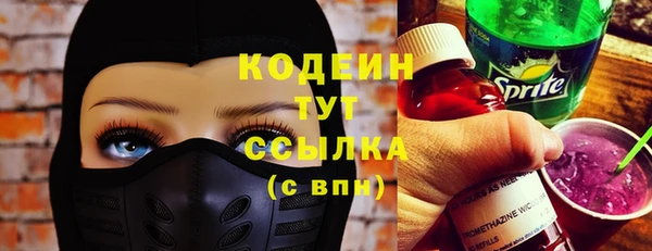 ешки Магас