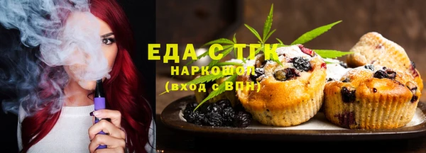 ешки Магас