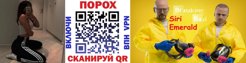 Первитин винт  Пущино 